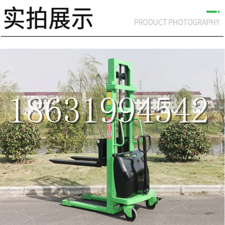 昂昂溪区电动叉车堆高车液压铲车电瓶1吨2吨站驾步行式小型全自动叉车